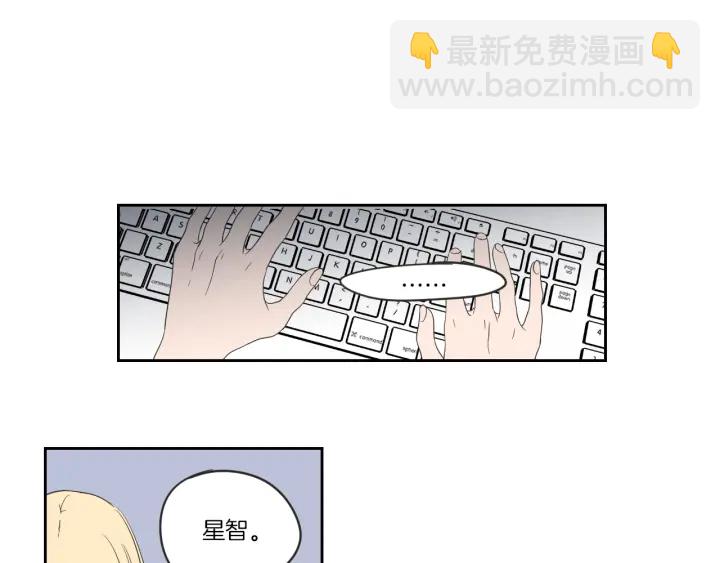 第57话 一起离开吧86