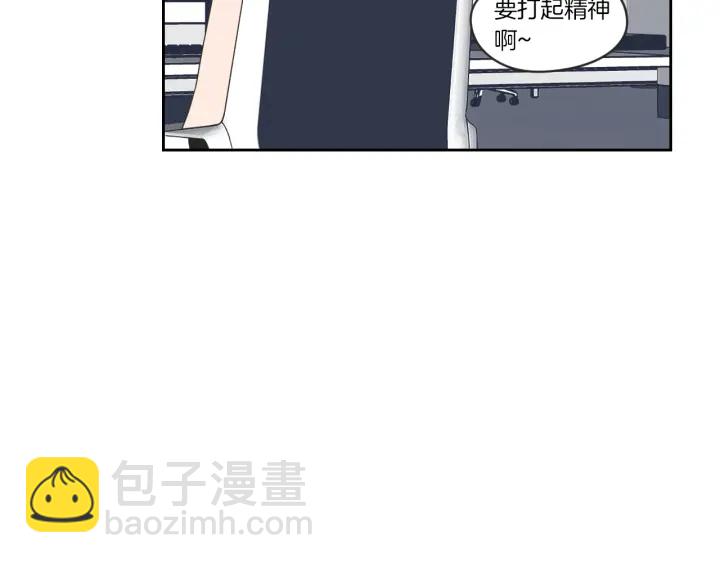 第57话 一起离开吧88