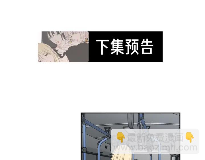 第57话 一起离开吧99