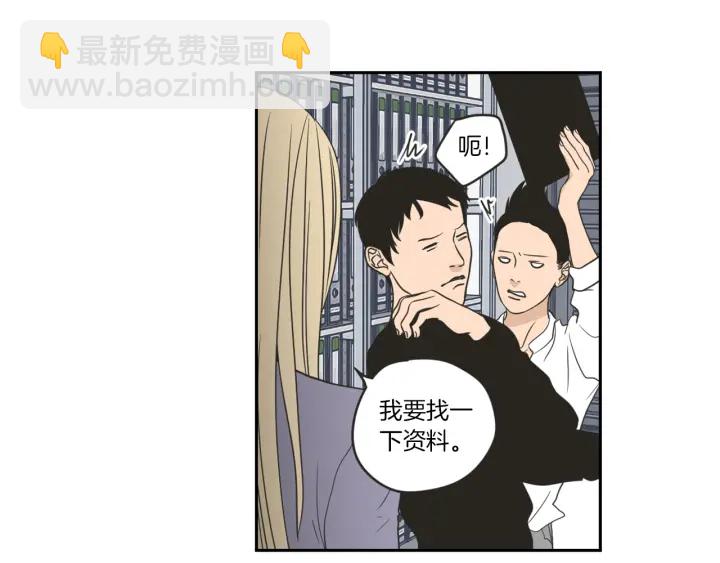 第58话 你的回忆13