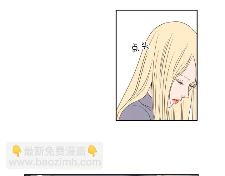 第58话 你的回忆17