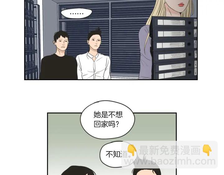 第58话 你的回忆18
