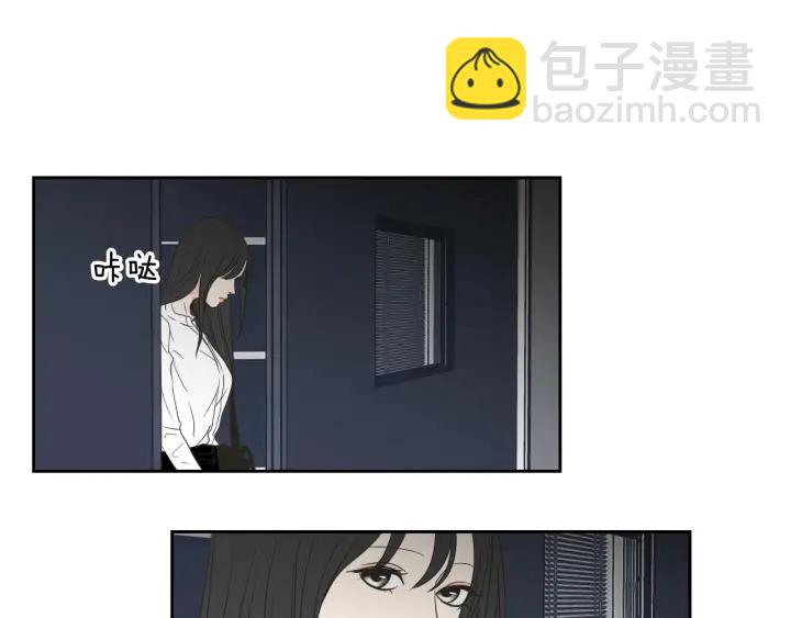 第58话 你的回忆23