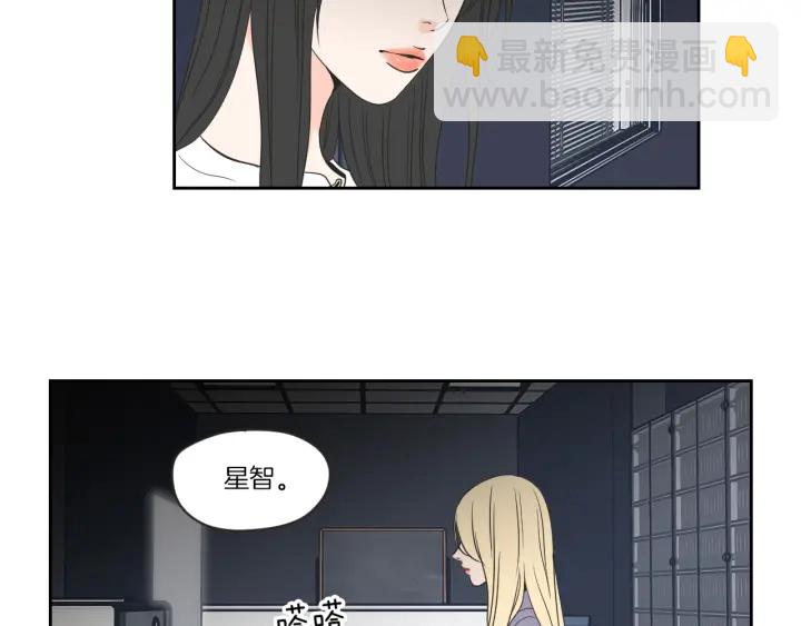 第58话 你的回忆24