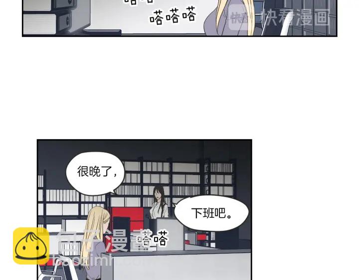 第58话 你的回忆25
