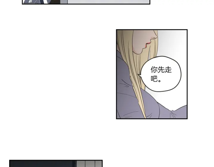 第58话 你的回忆26