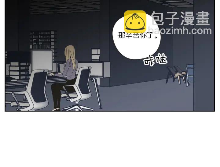 第58话 你的回忆28