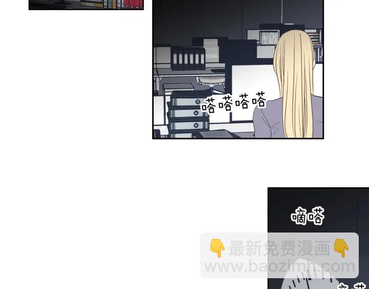 第58话 你的回忆30