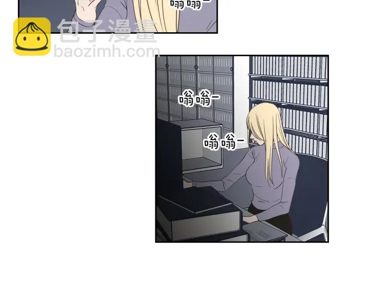 第58话 你的回忆32