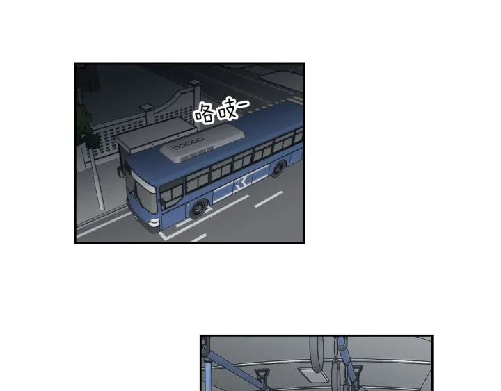 第58话 你的回忆41