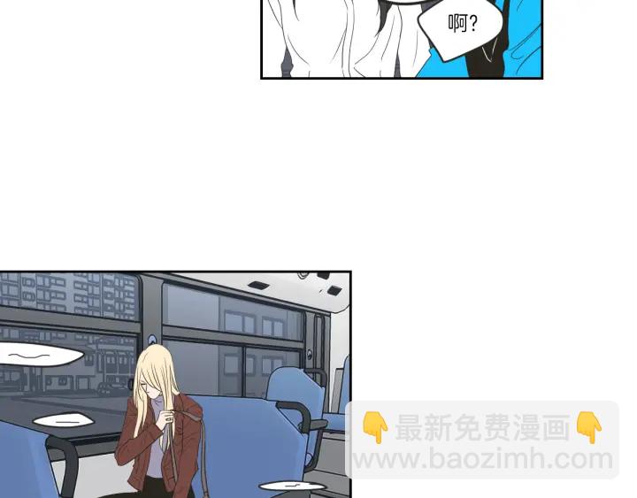 第58话 你的回忆45