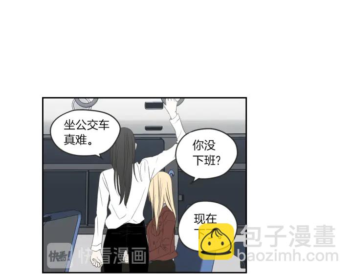 第58话 你的回忆48