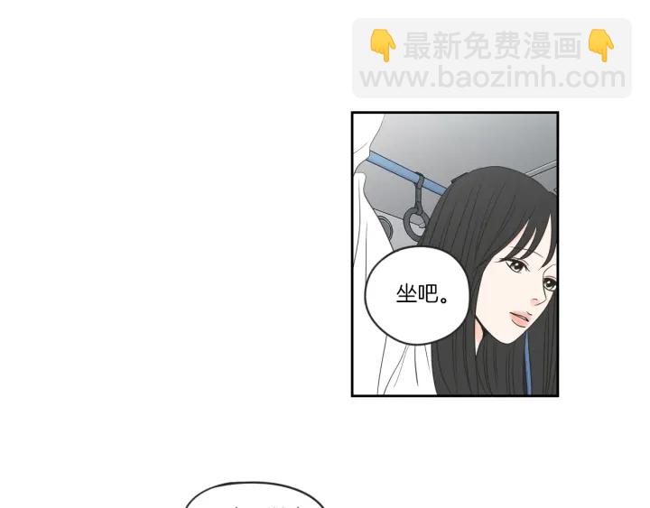第58话 你的回忆53