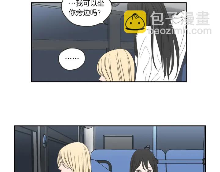 第58话 你的回忆54
