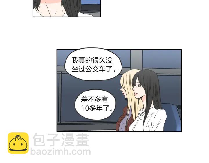 第58话 你的回忆56