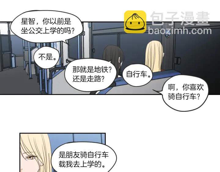 第58话 你的回忆57