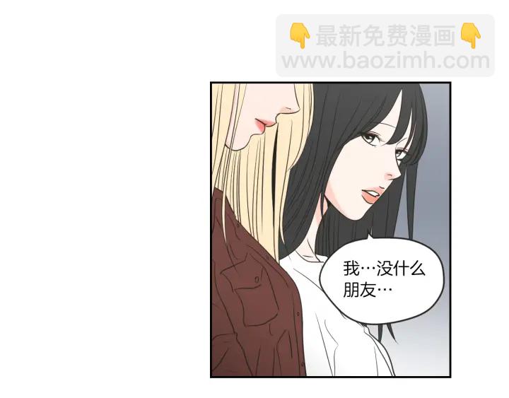 第58话 你的回忆64