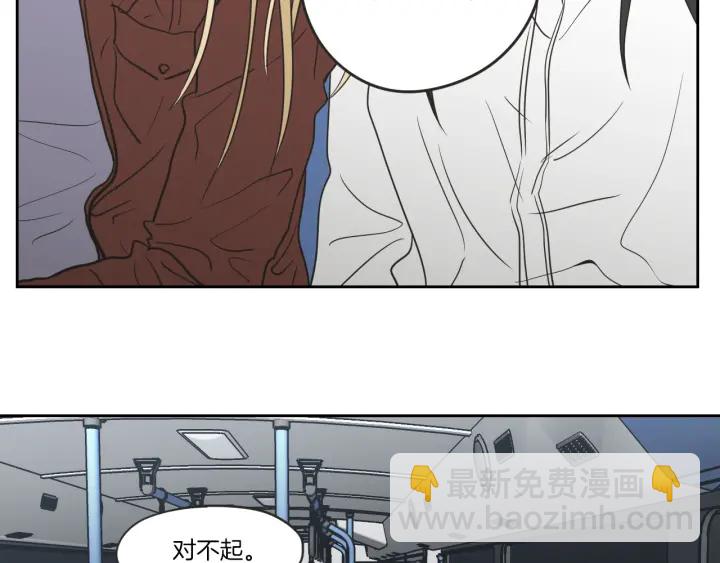 第58话 你的回忆79