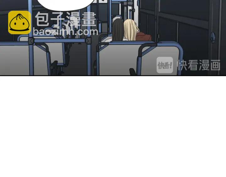 第58话 你的回忆80