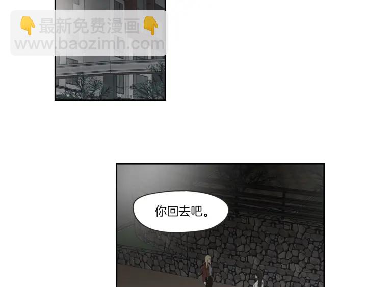 第58话 你的回忆82
