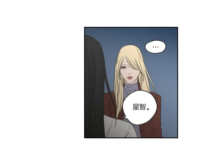第58话 你的回忆85
