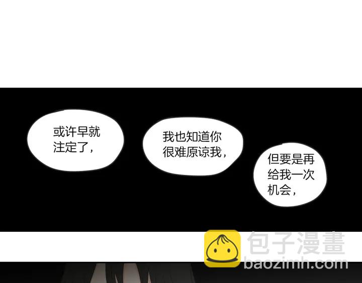 第58话 你的回忆92