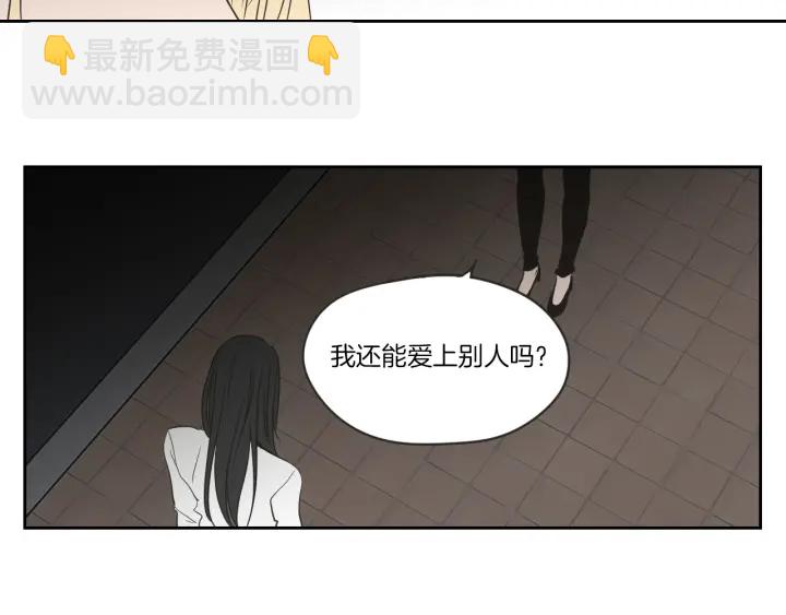 第58话 你的回忆94