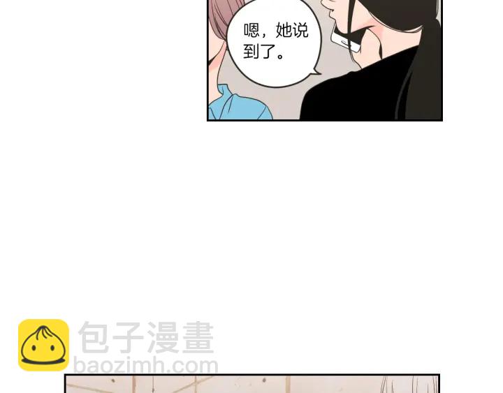 第59话 同学聚会25