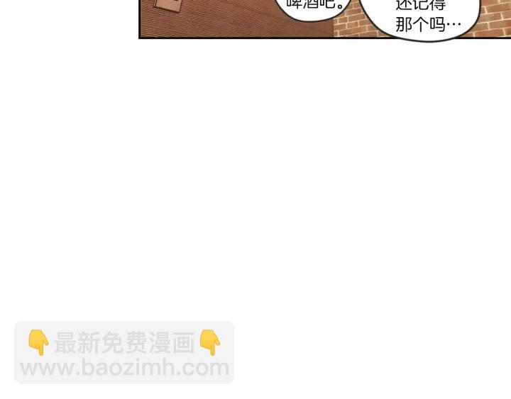 第59话 同学聚会34