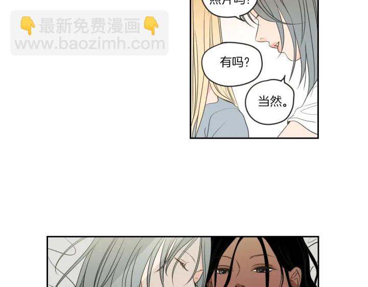 第59话 同学聚会56