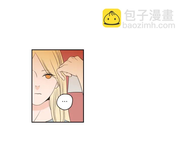 第59话 同学聚会58