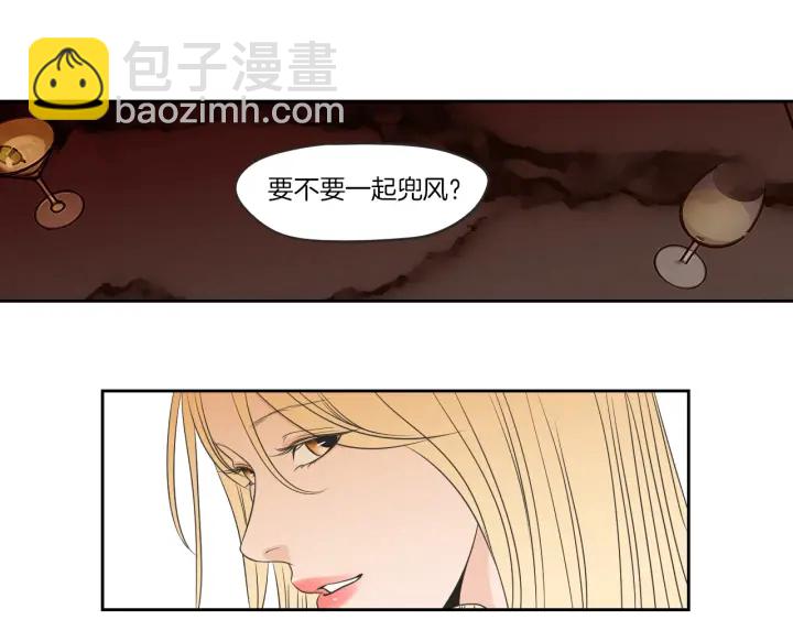 第59话 同学聚会75