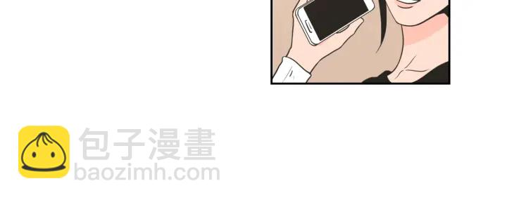 第59话 同学聚会8