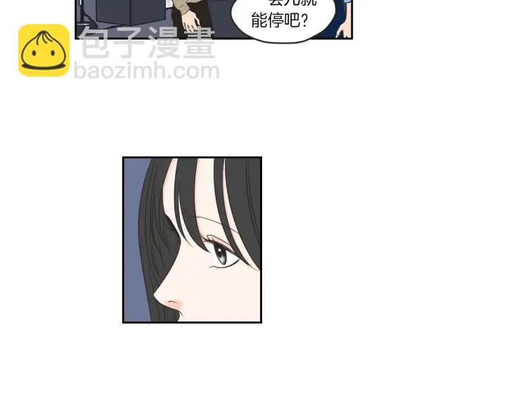第59话 同学聚会82