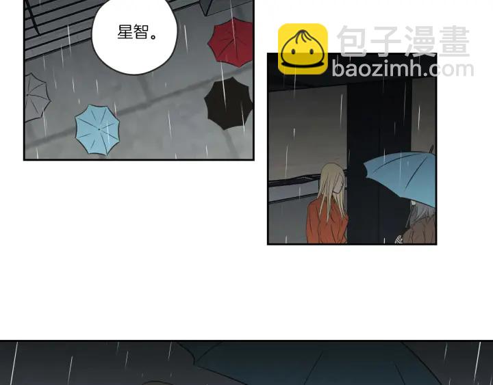 第59话 同学聚会87