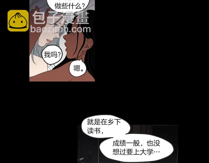 第60话 去吹吹风吧13