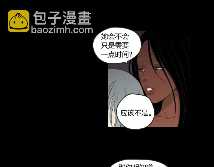 第60话 去吹吹风吧19