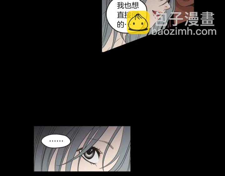 第60话 去吹吹风吧23
