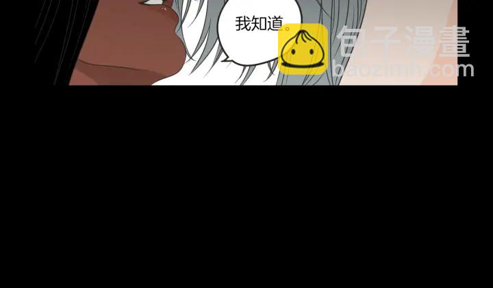 第60话 去吹吹风吧28