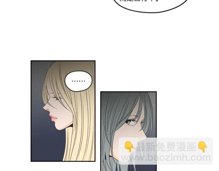 第60话 去吹吹风吧32