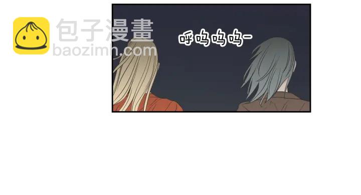 第60话 去吹吹风吧41