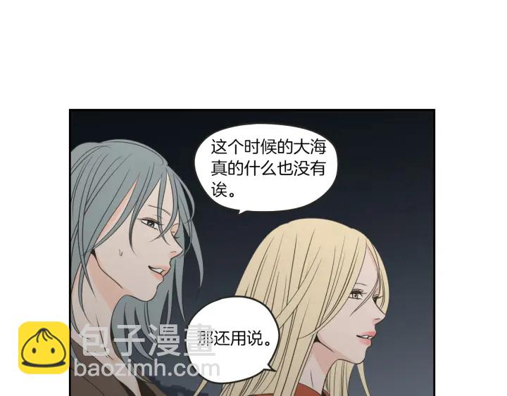第60话 去吹吹风吧42