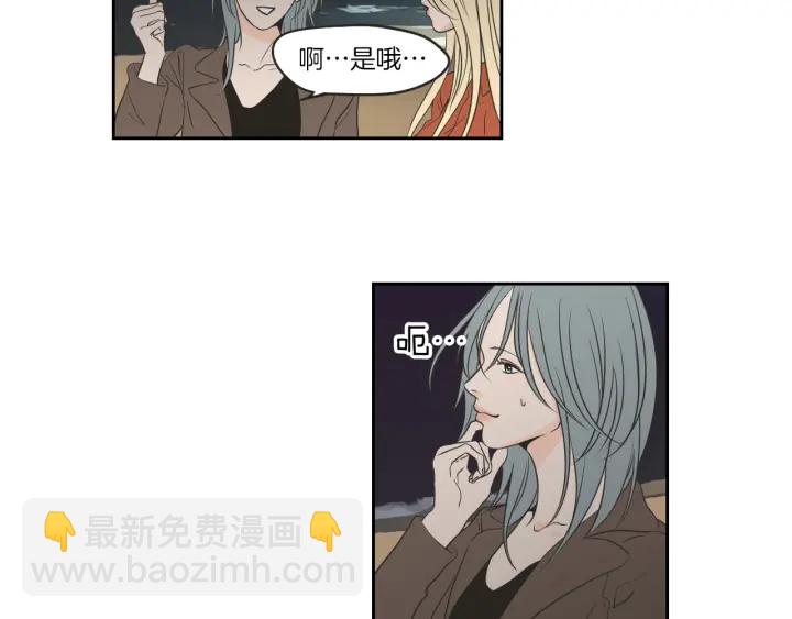 第60话 去吹吹风吧44