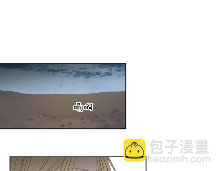 第60话 去吹吹风吧50