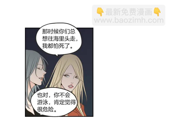 第60话 去吹吹风吧57