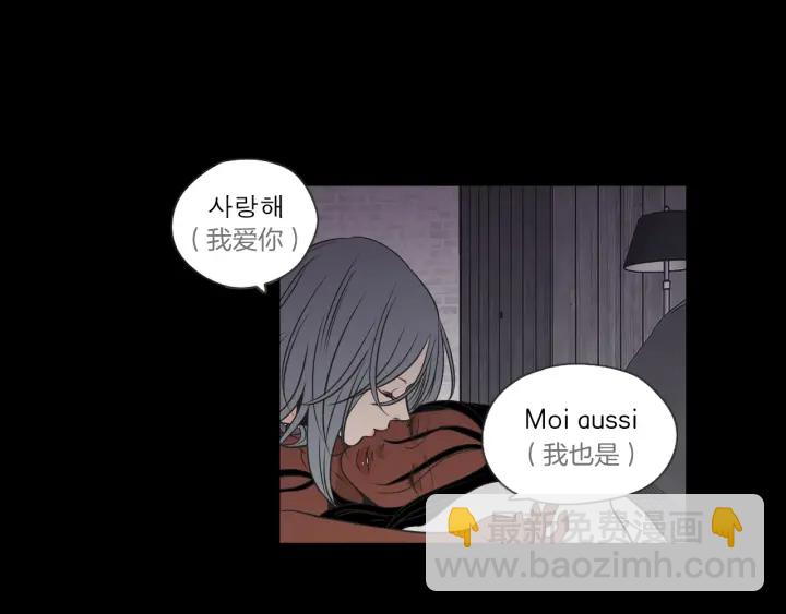第60话 去吹吹风吧6