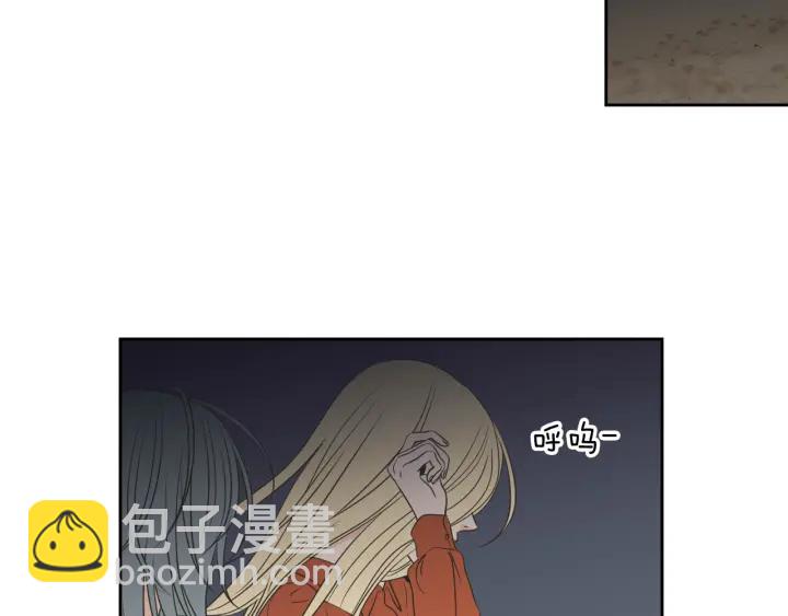 第60话 去吹吹风吧62