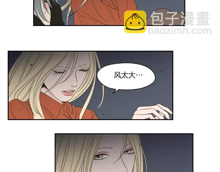 第60话 去吹吹风吧63