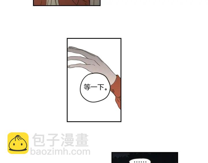 第60话 去吹吹风吧67