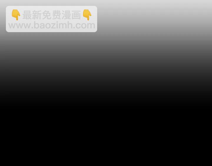 第60话 去吹吹风吧72